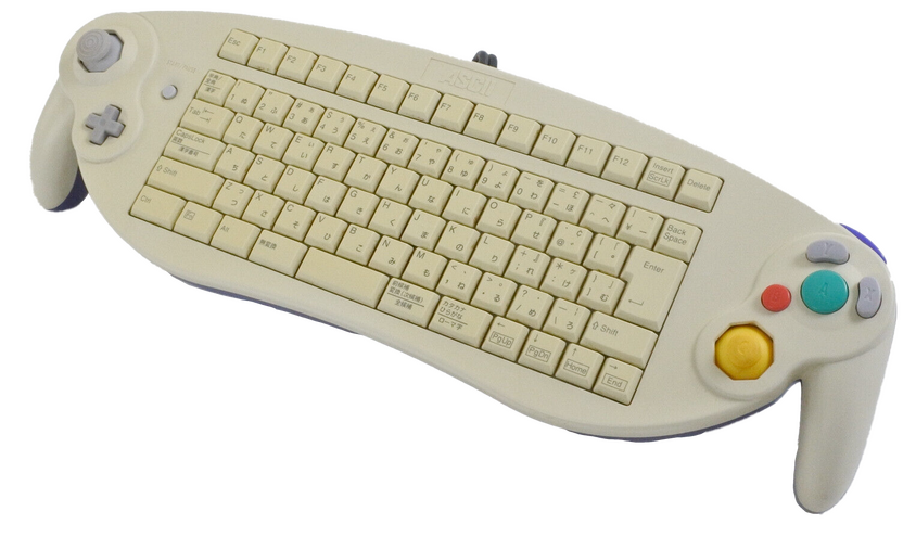 Keyboard Controller for Gamecube